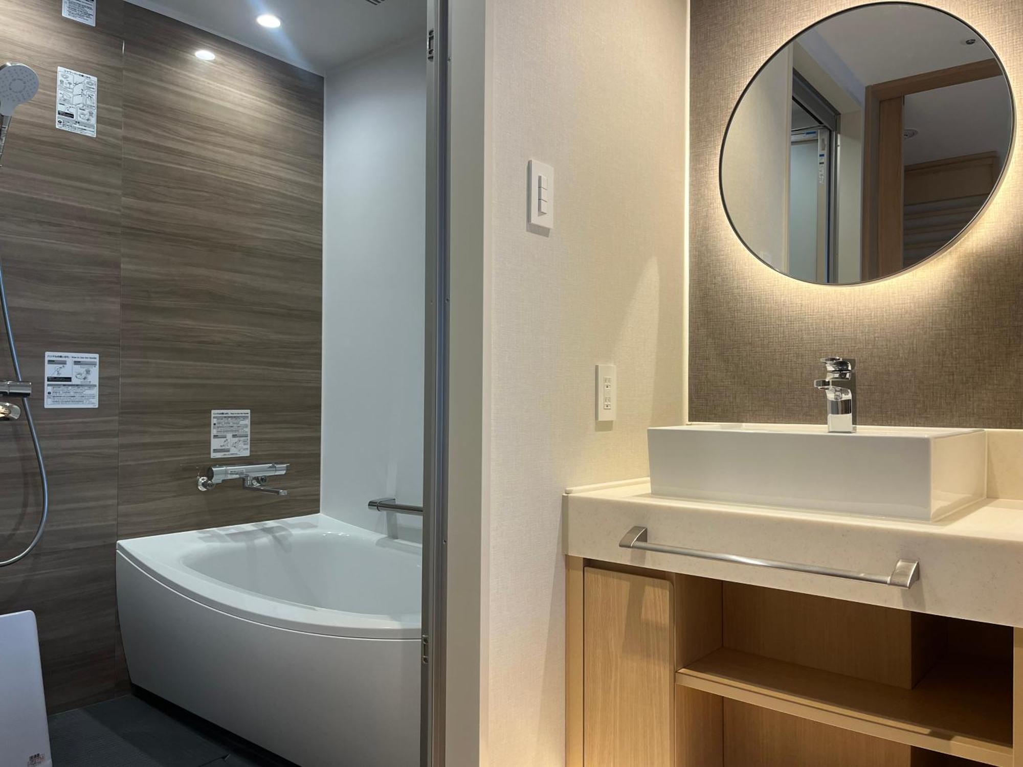 Hotel Emion Сапоро Екстериор снимка